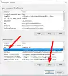 Edit Path