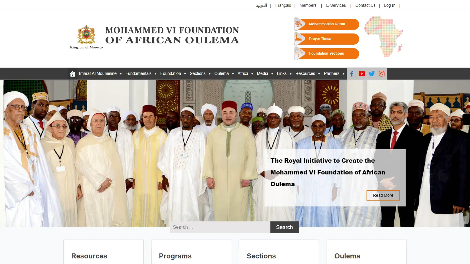 Mohammed VI Foundation of African scholars