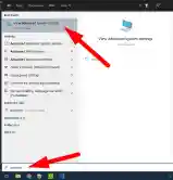 Advanced system settings