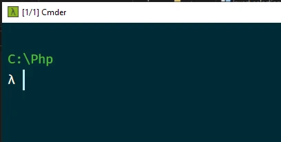 Cmder opened