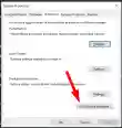 Environment Variables
