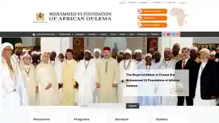 Mohammed VI Foundation of African scholars
